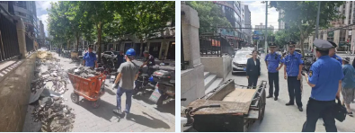 微信截图_20240725094501.png 微信截图_20240725094501.png