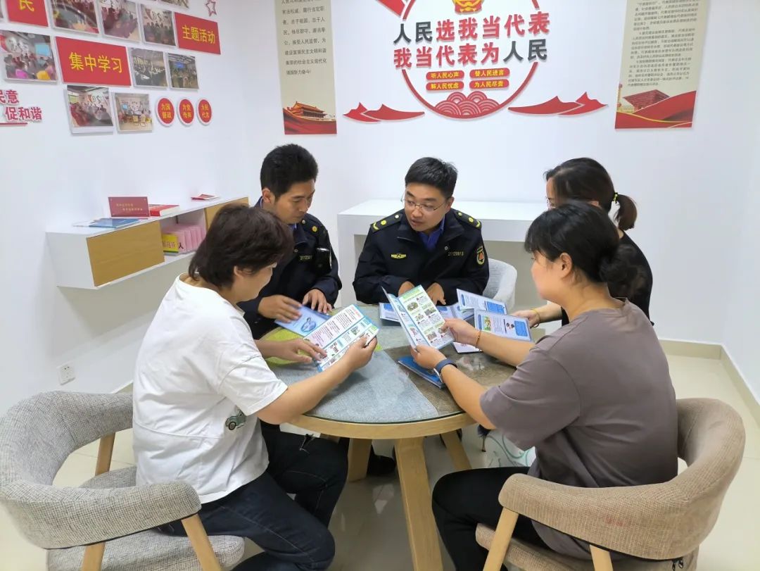 微信图片_20231026094259.jpg
