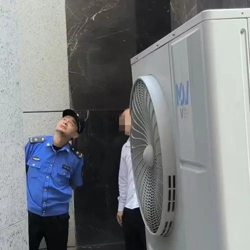微信图片_20240723101900.jpg