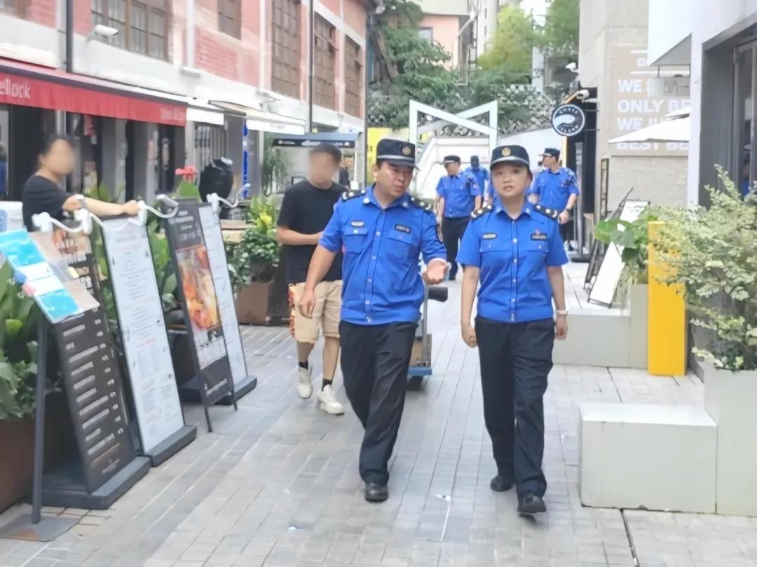 微信图片_20240912100916.jpg 微信图片_20240912100916.jpg