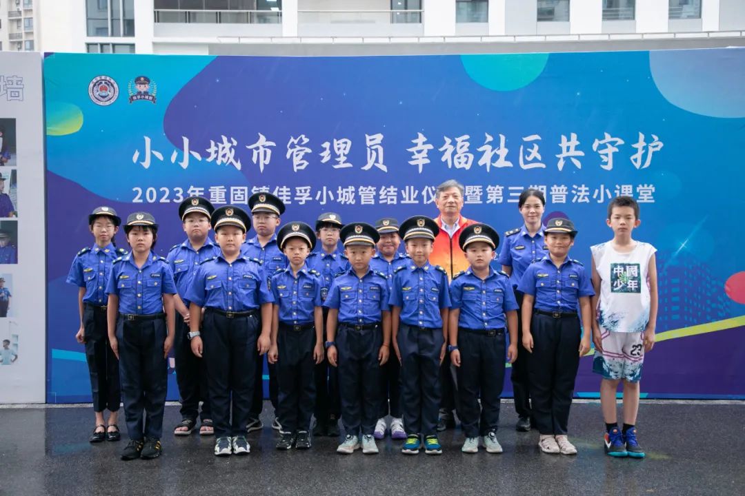 微信图片_20230831093824.jpg