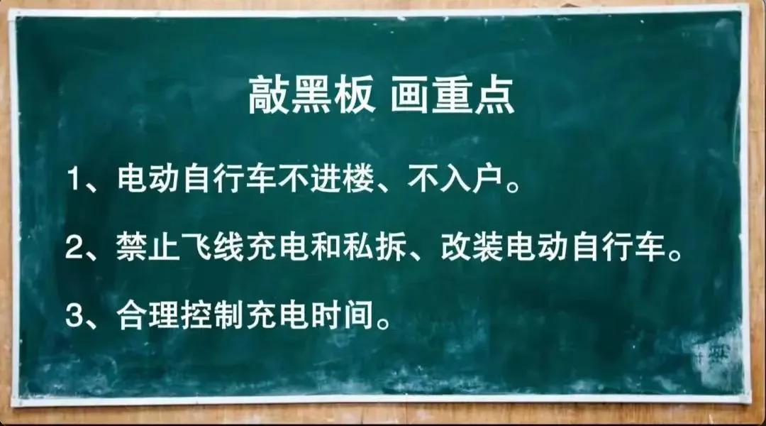 微信图片_20240816100113.jpg