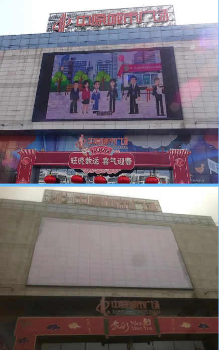 微信截图_20230710135142.png