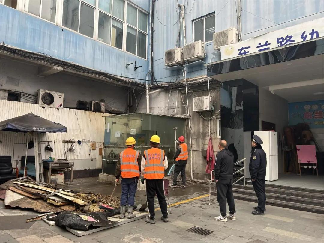 微信图片_20240401093231.jpg