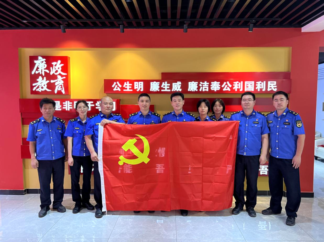 微信图片_20230710092823.png