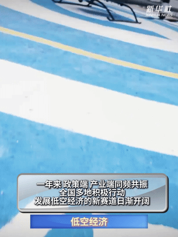 2025030119f141267f004085a739b815d4677a21_105012025022600002742.gif