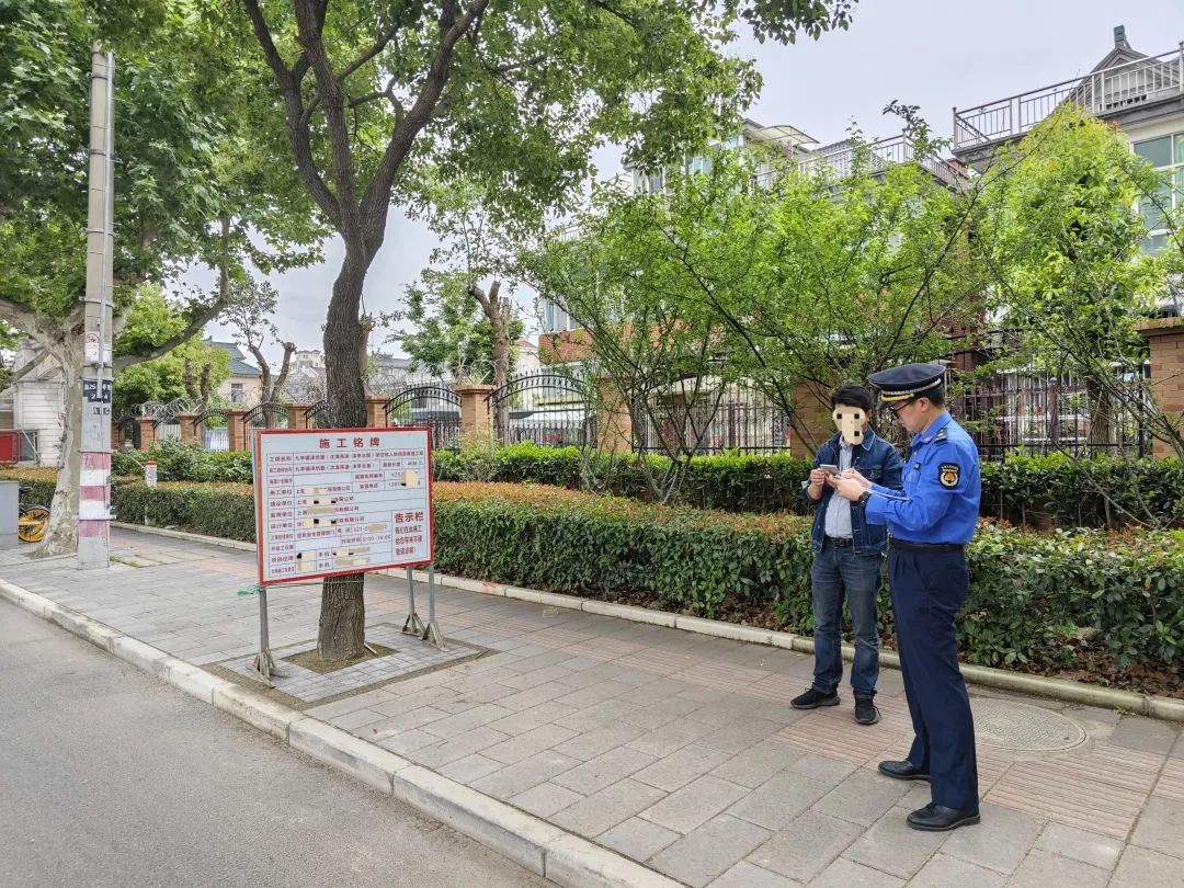 微信图片_20230625100336.jpg