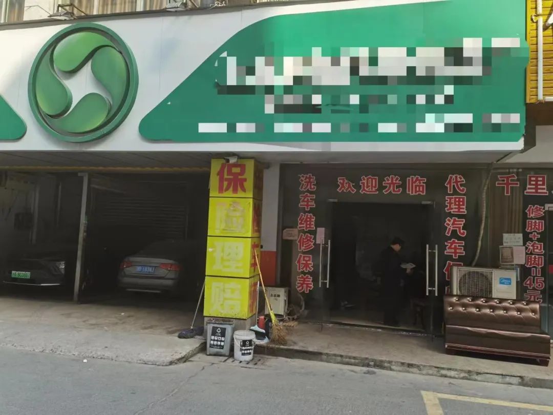 微信图片_20230413092852.jpg 微信图片_20230413092852.jpg