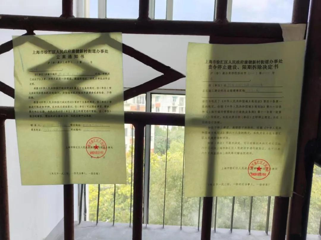 微信图片_20240401142827.jpg