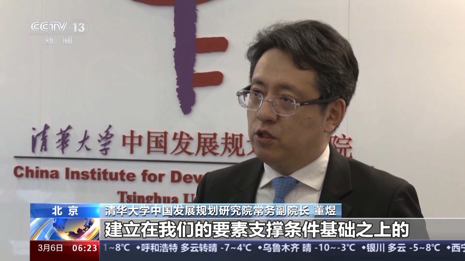 微信图片_20240308095102.jpg