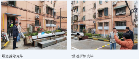 微信截图_20230427091507.png