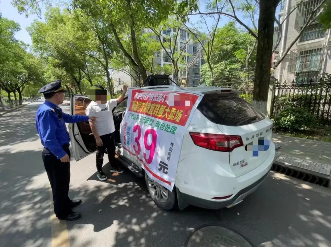 微信图片_20240606091127.jpg