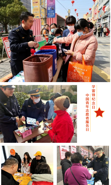 微信截图_20240306093043.png