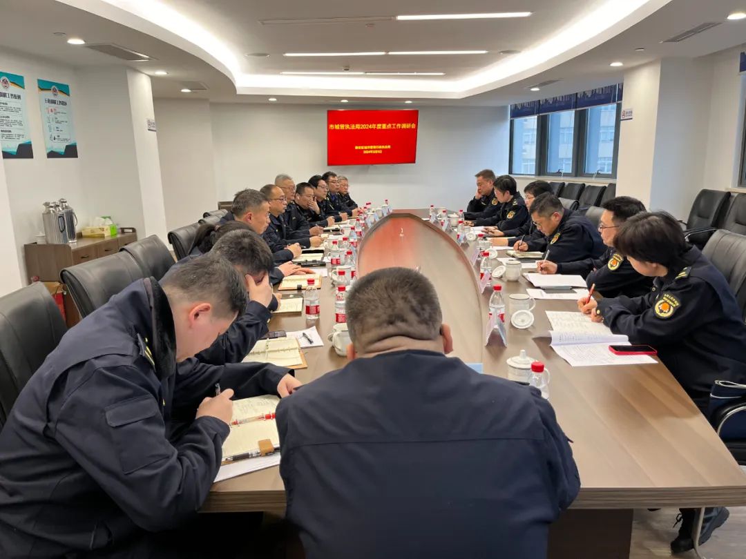 微信图片_20240307091935.jpg