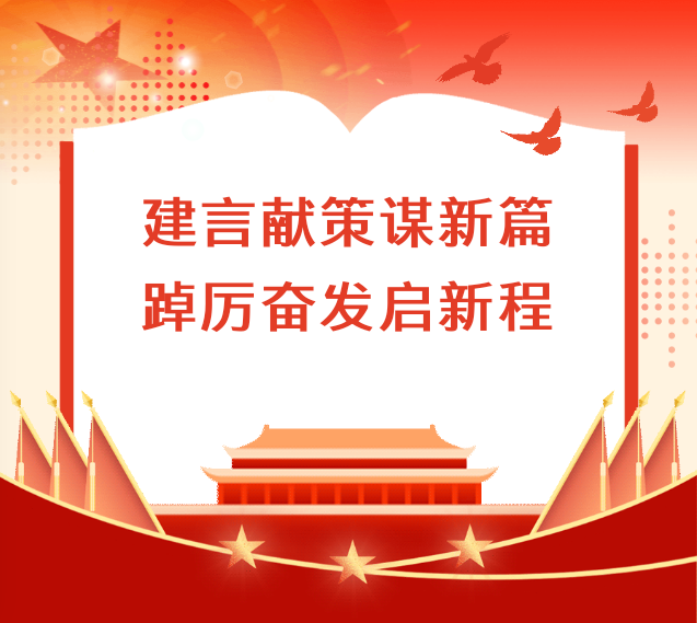 微信截图_20230131092235.png 微信截图_20230131092235.png