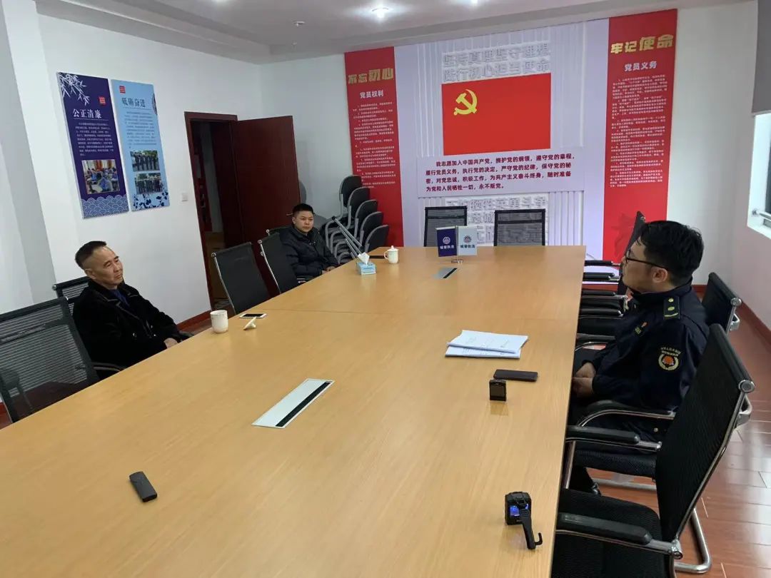 微信图片_20230329094147.jpg