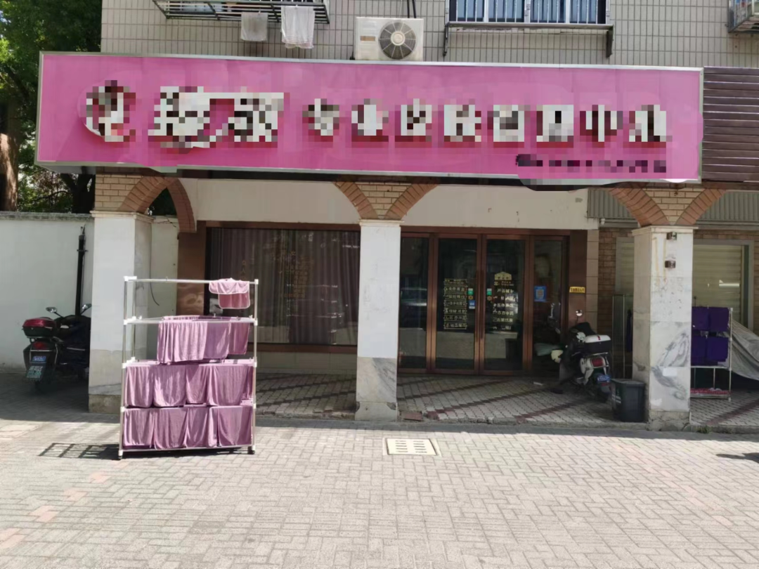 微信图片_20230601092009.png