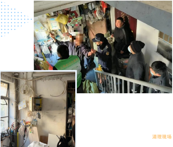 微信截图_20240111091213.png