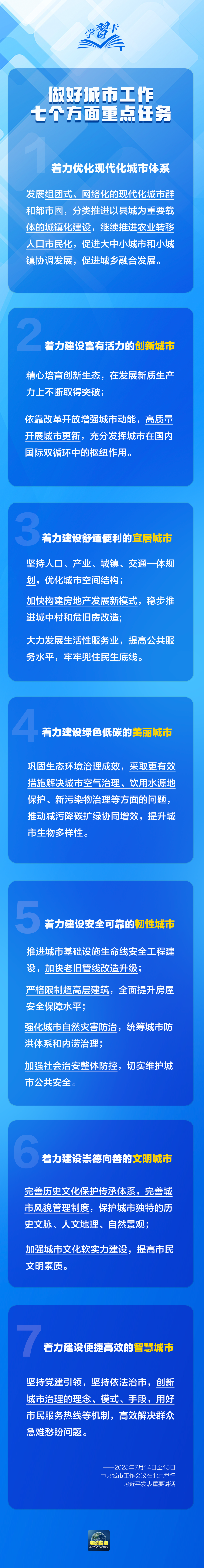 910e21f8c272d6f99b85e34edd852a44.png