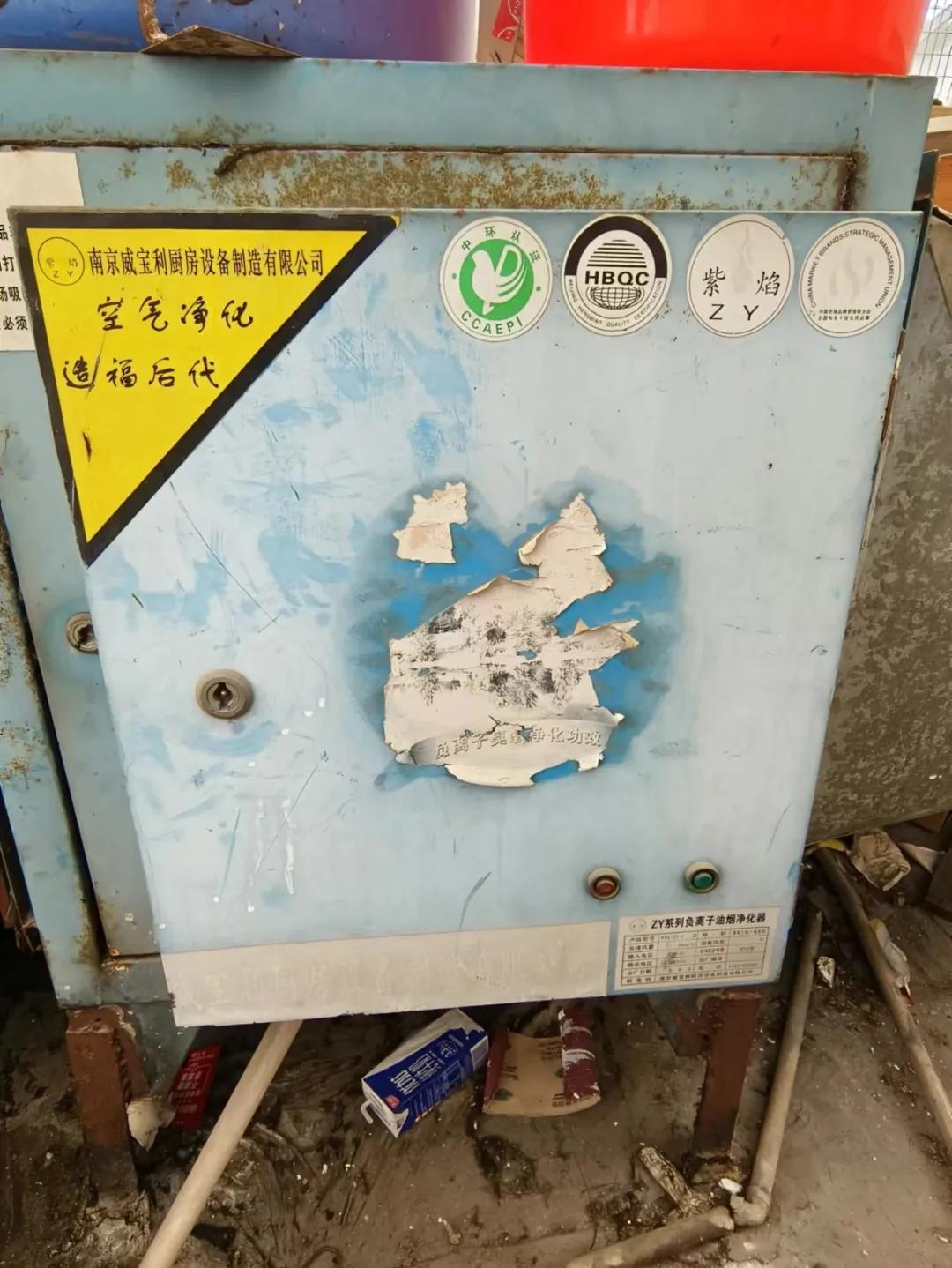 微信图片_20240708094614.jpg