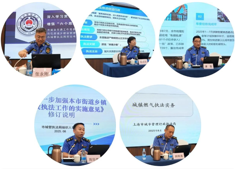 wechat_2025-09-01_095318_206.png