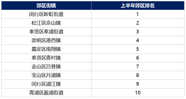 微信图片_20230717092331.png