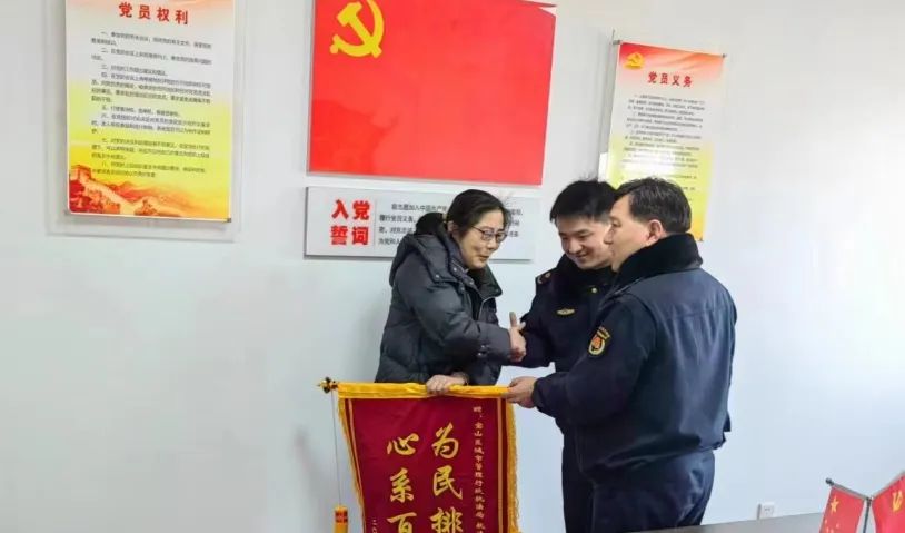 微信图片_20230411094247.jpg 微信图片_20230411094247.jpg