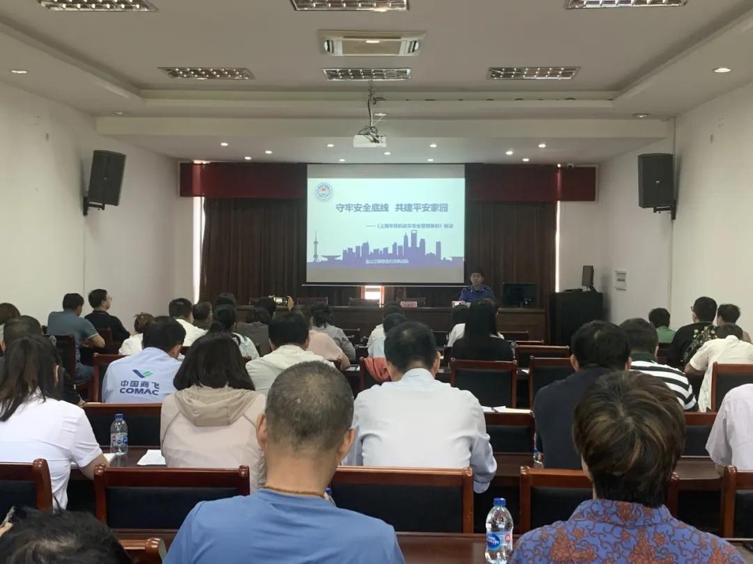微信图片_20240806092315.jpg