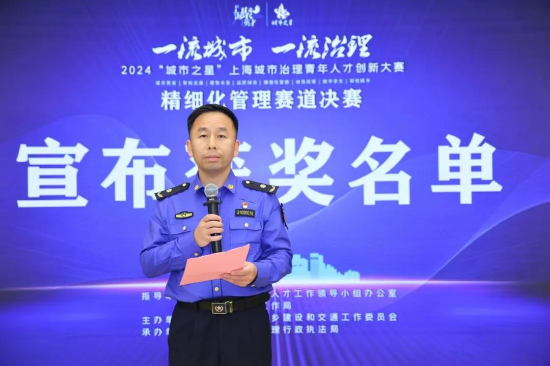 微信图片_20240527092008.jpg