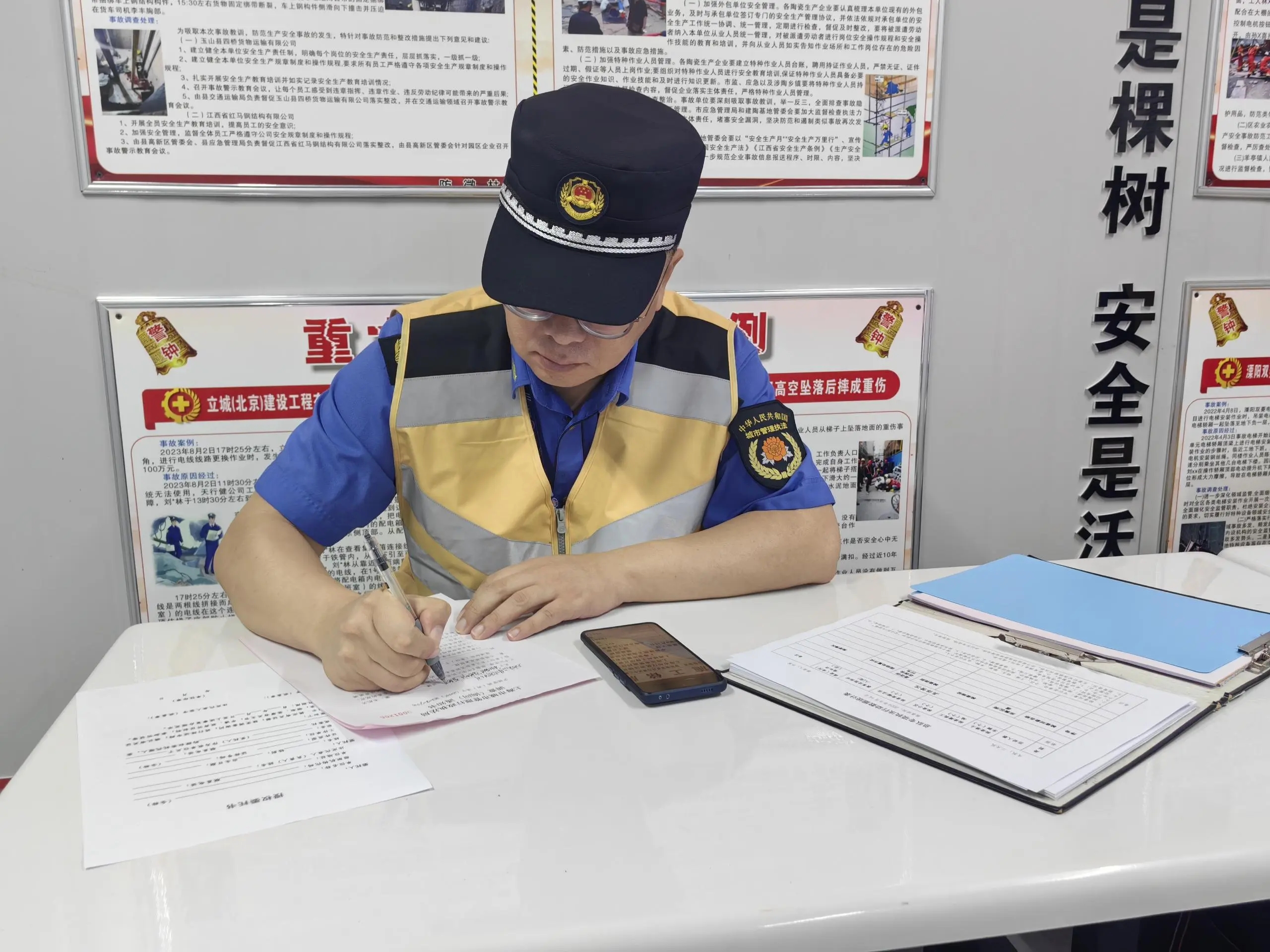 微信图片_20240919140539.jpg