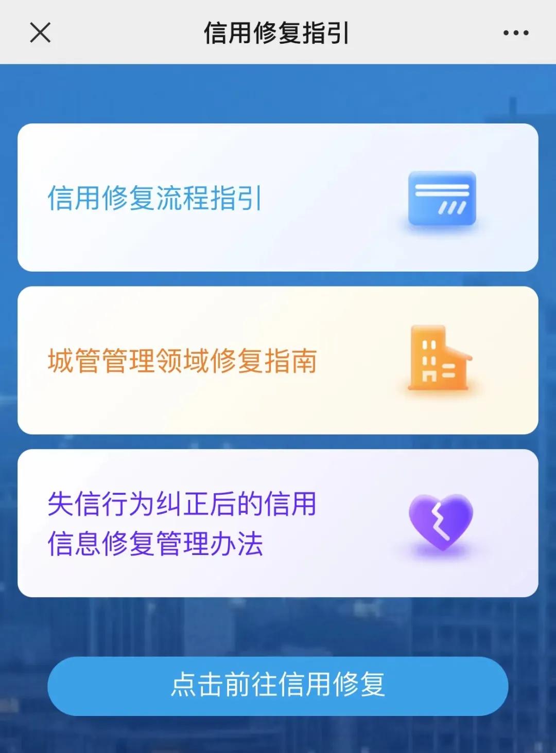 微信图片_20240424100608.jpg 微信图片_20240424100608.jpg