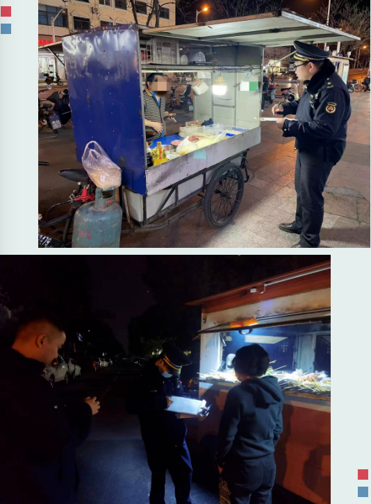 微信截图_20230315090432.png 微信截图_20230315090432.png