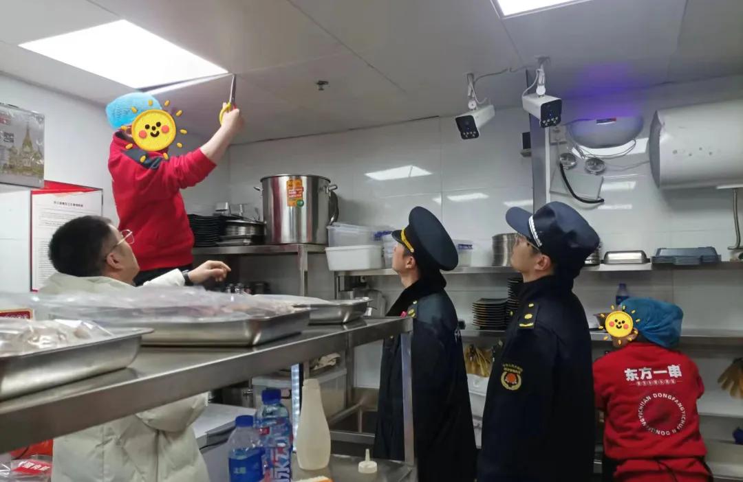 微信图片_20240325101918.jpg