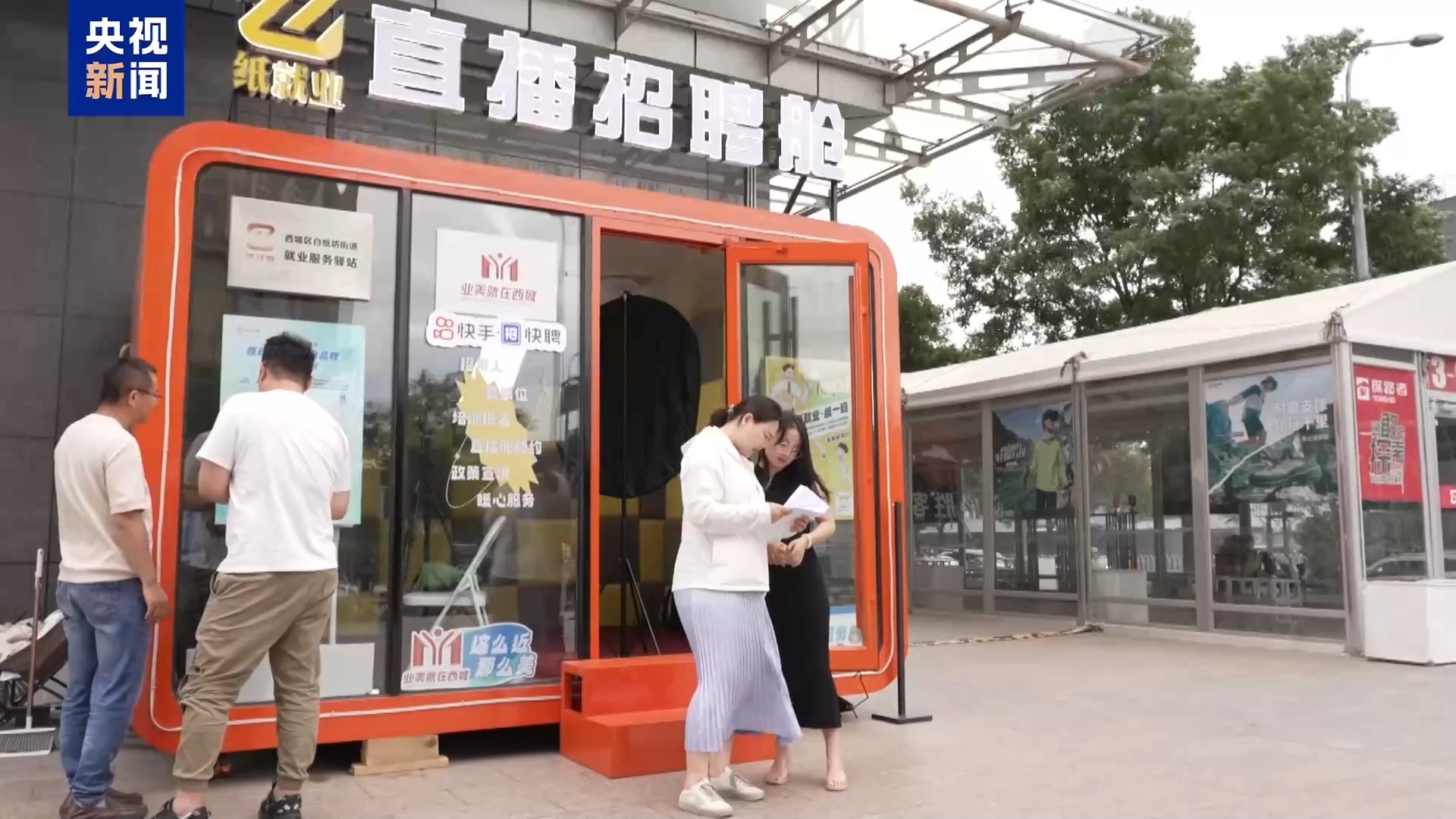 2  配图2.jpg