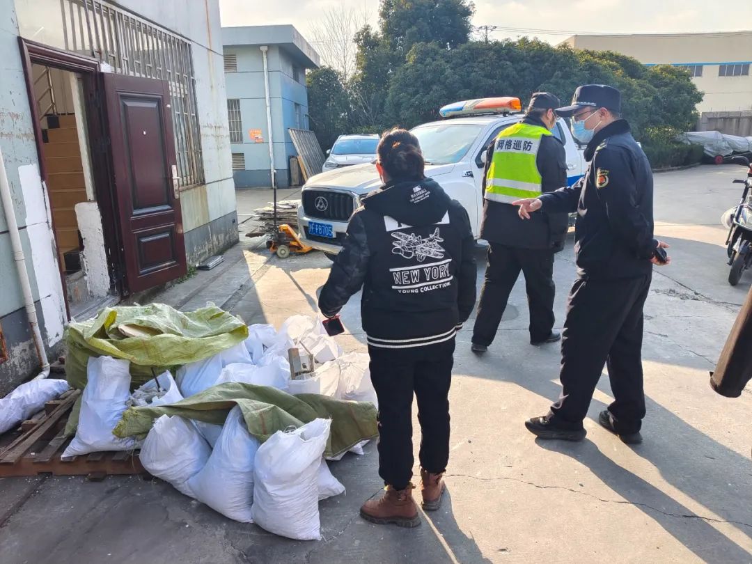 微信图片_20230227092157.jpg 微信图片_20230227092157.jpg