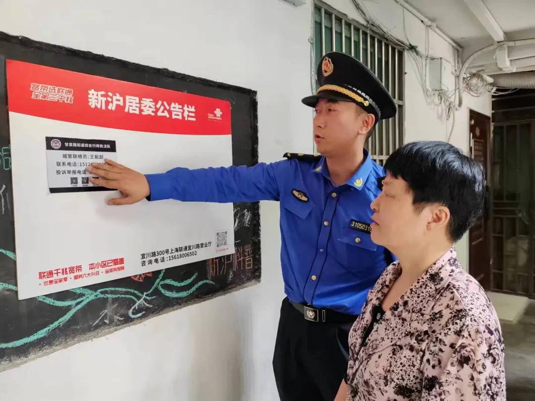 微信图片_20240620101544.jpg
