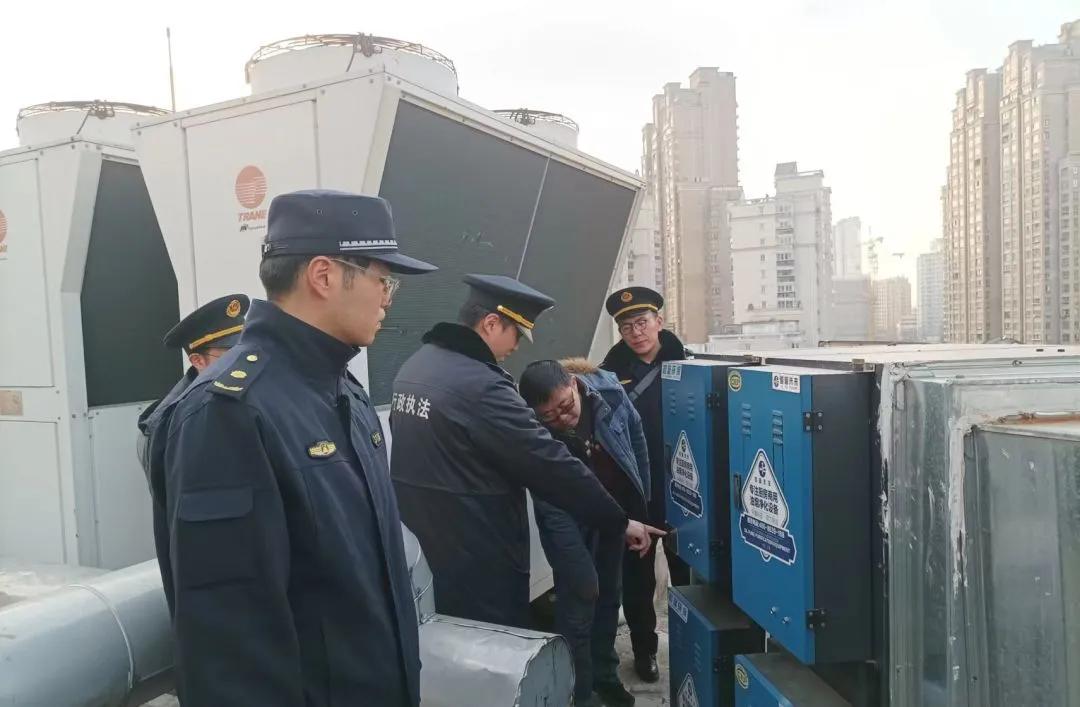 微信图片_20240325101915.jpg