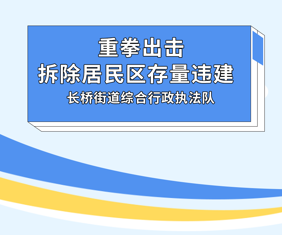 微信图片_20230418093653.png