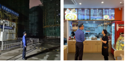 微信截图_20240612091356.png