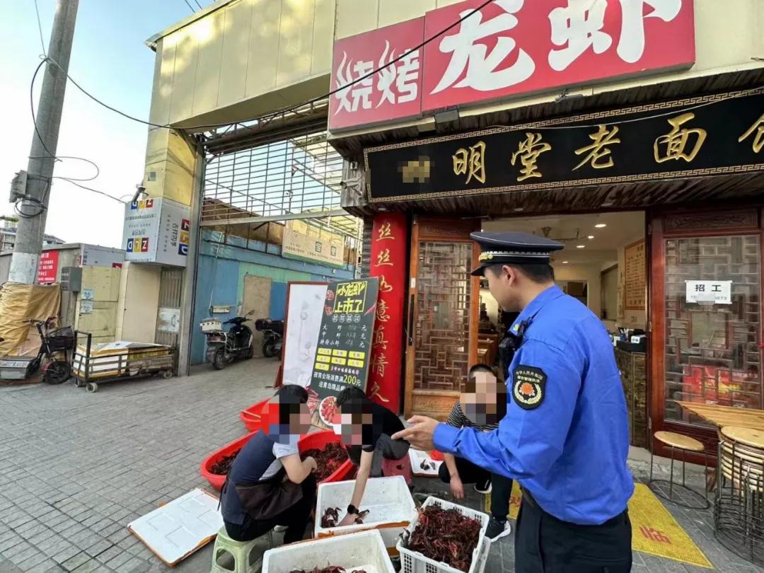 微信图片_20240530094735.jpg