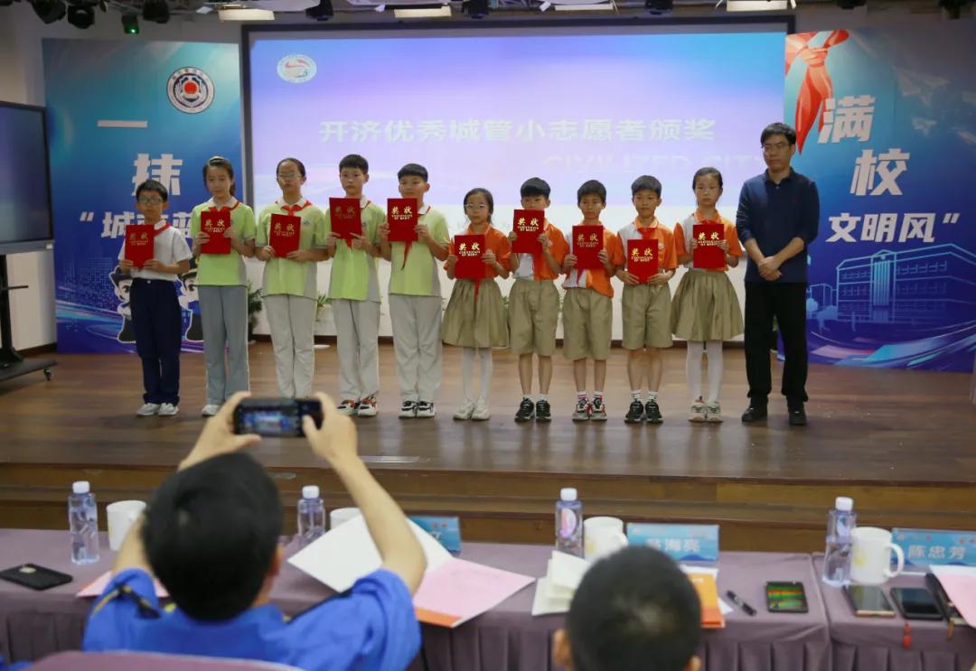 微信图片_20240620092230.jpg 微信图片_20240620092230.jpg