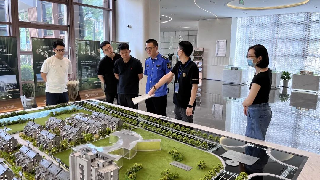 微信图片_20230629103556.jpg 微信图片_20230629103556.jpg