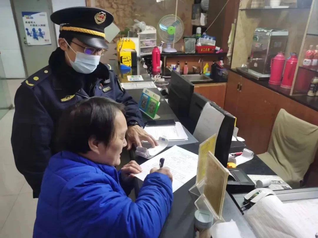 微信图片_20230329091224.jpg