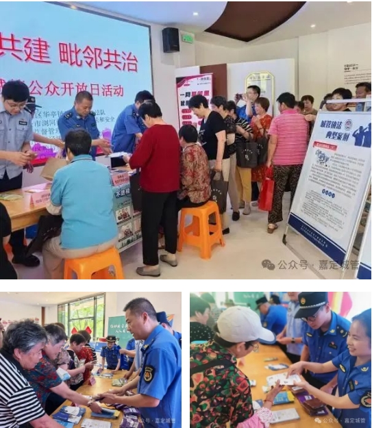 微信截图_20250718134906.png