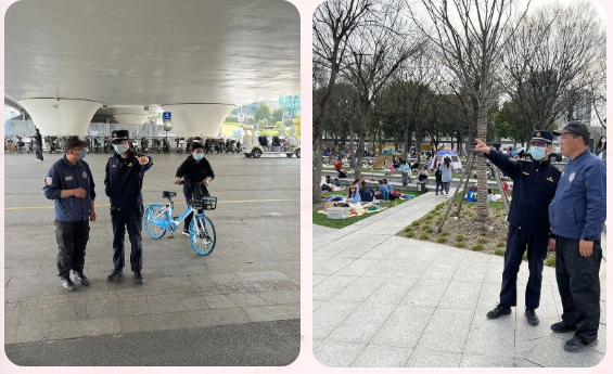 微信截图_20230413094248.png