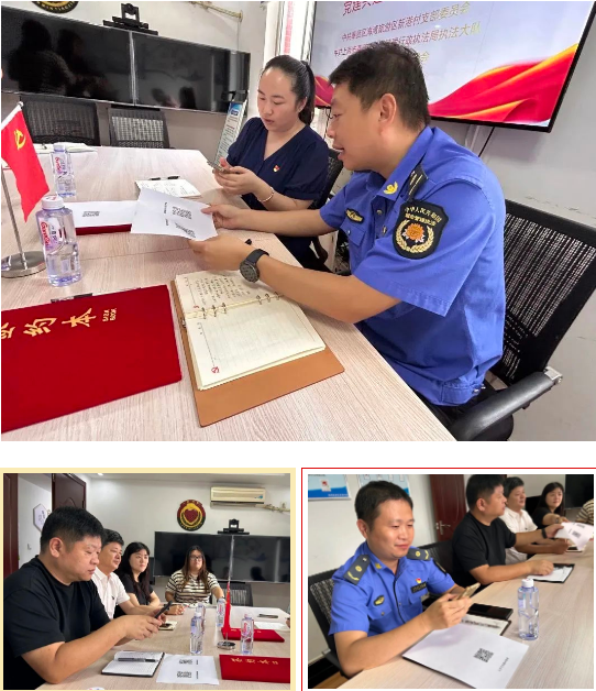微信截图_20231007101922.png