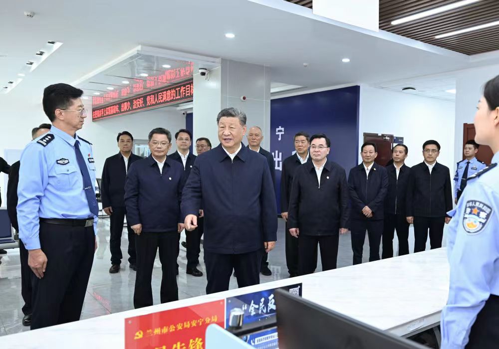 微信图片_20240918175038.jpg