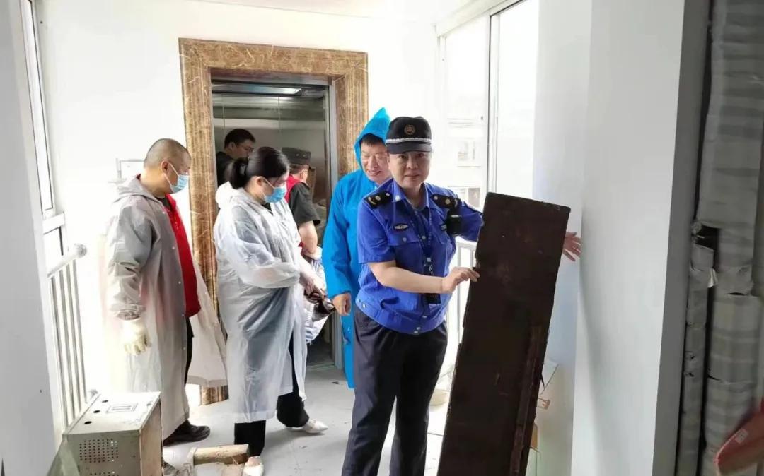 微信图片_20240712095331.jpg