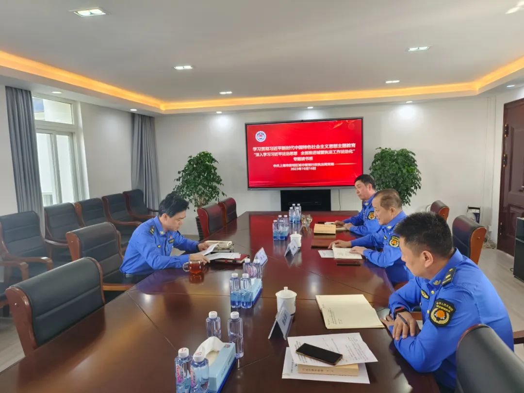 微信图片_20231109093632.jpg