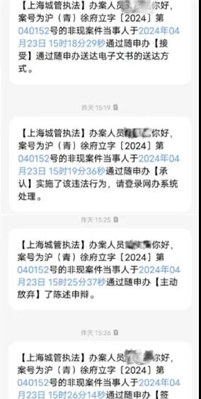 微信图片_20240428102503.jpg